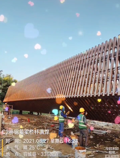 樱桃视频APP软件黄色下载